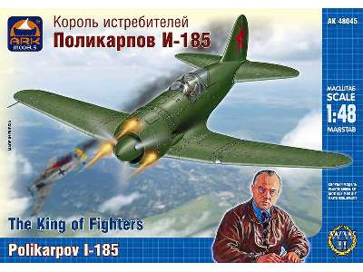 Polikarpov I-185 - the King of Fighters - image 1