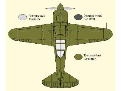 Polikarpov I-185 - the King of Fighters - image 5
