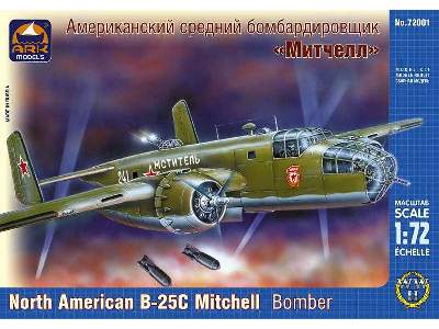North American B-25C Mitchell American medium bomber - image 1