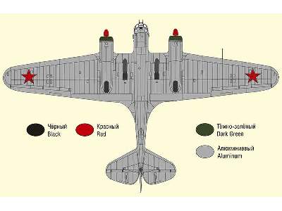 Tupolev SB-2 Russian medium bomber - image 6