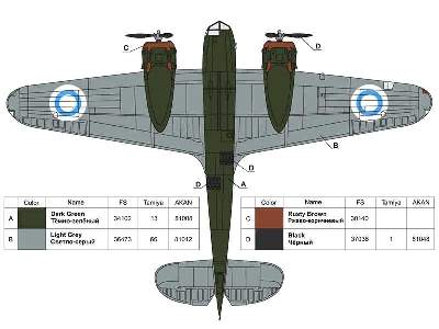 Bristol Blenheim Mk.I British light bomber, the Finnish Air Forc - image 6