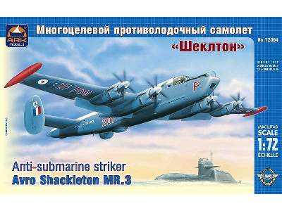 Avro Shackleton MR.3 British anti-submarine striker - image 1