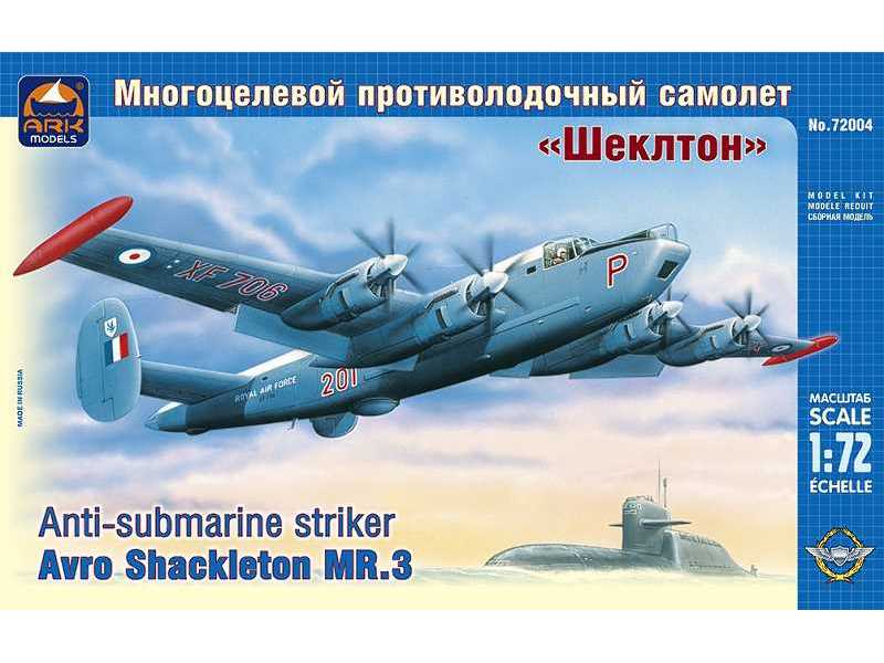 Avro Shackleton MR.3 British anti-submarine striker - image 1