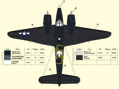 Lockheed PV-1 Ventura American bomber / patrol aircraft - image 5