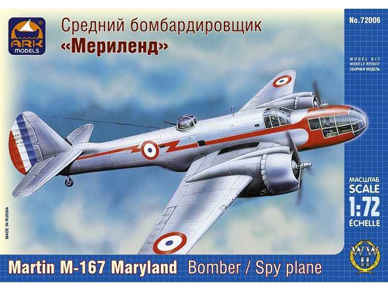 Martin M-167 Maryland American light bomber / reconnaissance pla - image 1