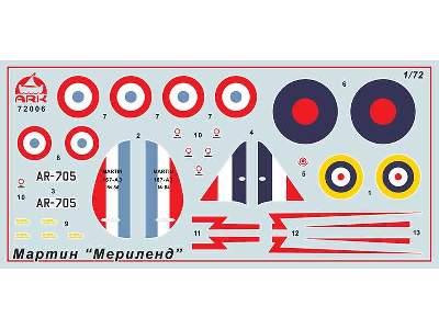 Martin M-167 Maryland American light bomber / reconnaissance pla - image 2