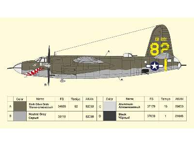 Martin B-26 Marauder American medium torpedo bomber - image 4