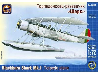 Blackburn Shark British torpedo bomber - image 1