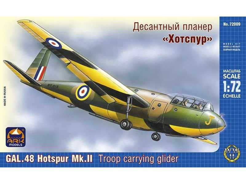 GAL.48 Hotspur Mk.II British troop carrying glider - image 1 GAL.48 Hotspur Mk.II British troop carrying glider - image 1