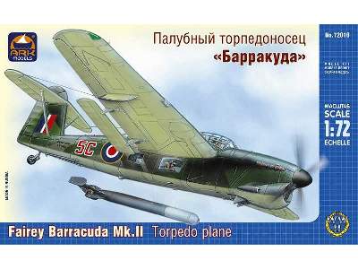Fairey Barracuda Mk.II British carrier-borne torpedo bomber - image 1