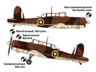 Blackburn Skua Mk.II British carrier-borne dive bomber - image 5