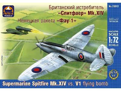 Supermarine Spitfire Mk.XIV British fighter vs. V-1 German flyin - image 1