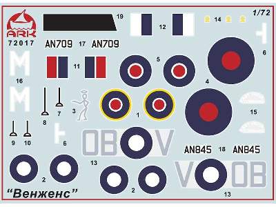 Vultee Vengeance II American dive bomber - image 2