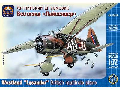 Westland Lysander British multirole plane - image 1