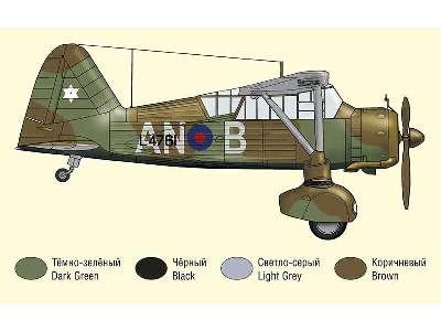 Westland Lysander British multirole plane - image 3