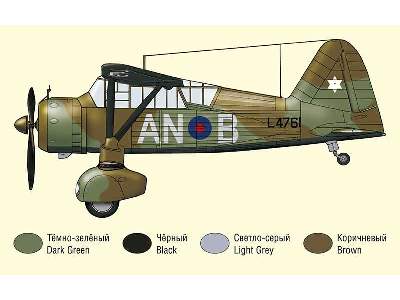 Westland Lysander British multirole plane - image 4