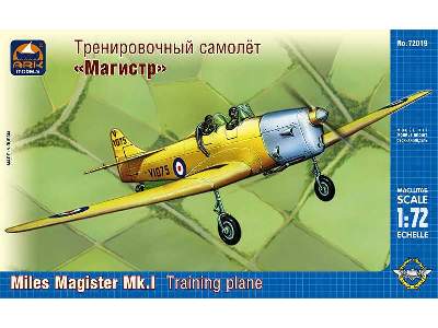 Miles M.14A Magister I British trainer aircraft - image 1