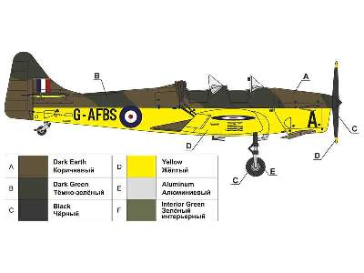 Miles M.14A Magister I British trainer aircraft - image 3