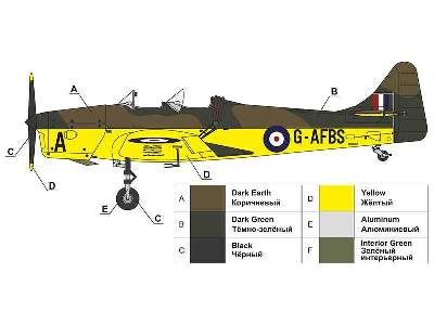 Miles M.14A Magister I British trainer aircraft - image 4