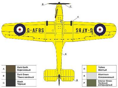 Miles M.14A Magister I British trainer aircraft - image 6