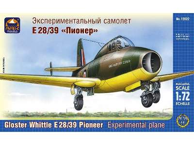 Gloster Whittle E 28/39 Pioneer British experimental plane - image 1