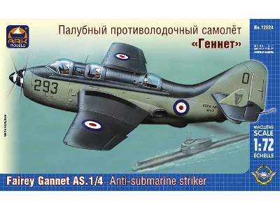 Fairey Gannet AS.1/4 British carrier-borne anti-submarine strike - image 1