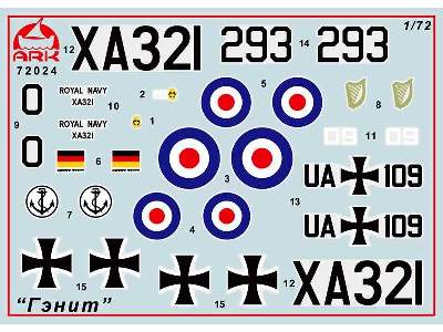 Fairey Gannet AS.1/4 British carrier-borne anti-submarine strike - image 2