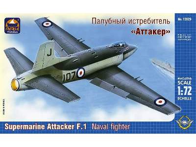 Supermarine Attacker F.1 British naval fighter - image 1