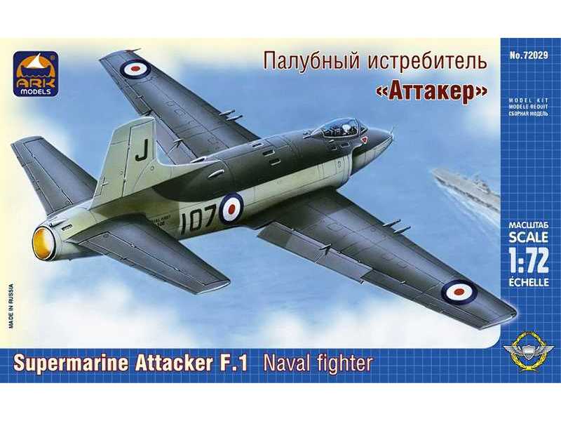 Supermarine Attacker F.1 British naval fighter - image 1