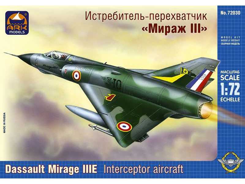 Dassault Mirage IIIE French interceptor fighter - image 1 Dassault Mirage IIIE French interceptor fighter - image 1