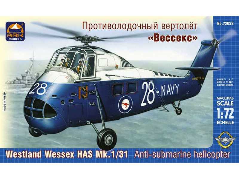 Westland Wessex HAS Mk.1/31 British anti-submarine helicopter - image 1