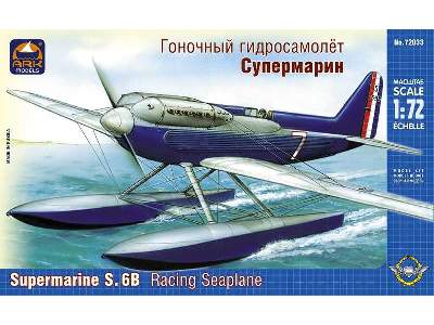 Supermarine S.6B British racing seaplane - image 1