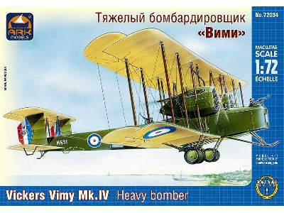 Vickers Vimy IV British heavy bomber - image 1