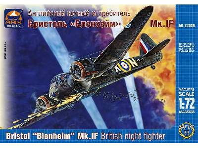 Bristol Blenheim Mk.IF British night fighter - image 1