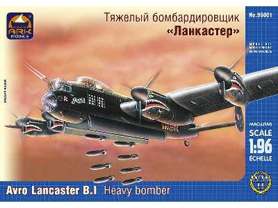 Avro Lancaster B.I British heavy bomber - image 1