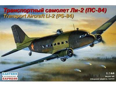 Lisunov Li-2 Russian military transport aircraft - image 1