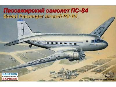 Lisunov Li-2P (PS-84) Russian passenger aircraft, Aeroflot - image 1