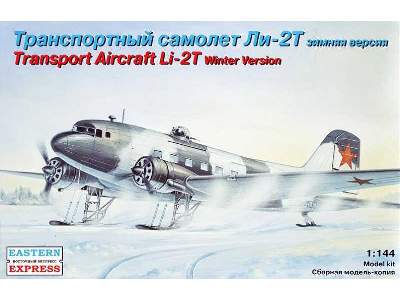Lisunov Li-2T Russian transport aircraft, winter version - image 1