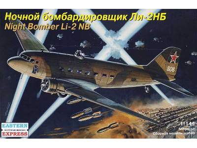 Lisunov Li-2NB Russian night bomber - image 1