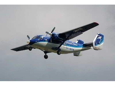 Antonov An-28 Russian passenger aircraft, Region Avia Airlines - image 14