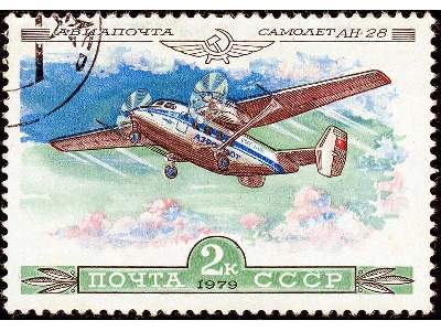 Antonov An-14 Little Bee Russian passenger aircraft, Aeroflot - image 12