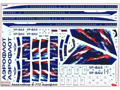 Boeing 777-200ER American long-haul airliner, Aeroflot - image 2