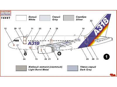 Airbus A318-121 European short / medium-haul airliner - image 3