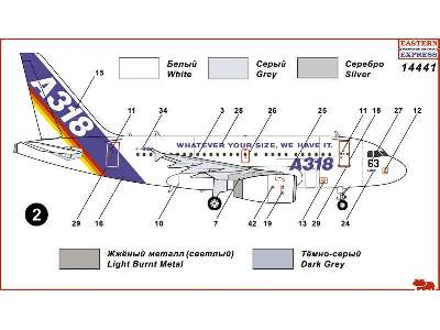 Airbus A318-121 European short / medium-haul airliner - image 4