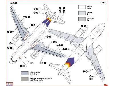 Airbus A318-121 European short / medium-haul airliner - image 5