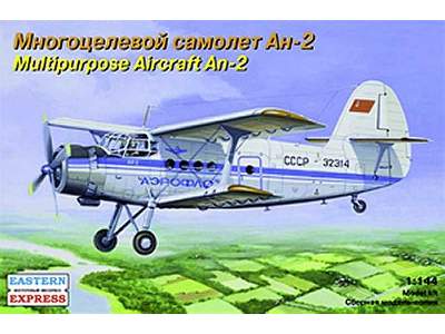 Antonov An-2 Russian multipurpose aircraft, Aeroflot - image 1
