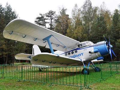 Antonov An-2 Russian multipurpose aircraft, Aeroflot - image 3
