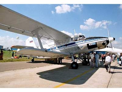 Antonov An-2 Russian multipurpose aircraft, Aeroflot - image 7