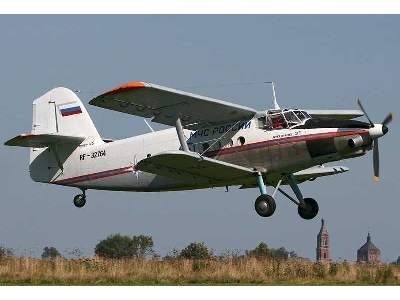 Antonov An-2 Russian multipurpose aircraft, Aeroflot - image 8