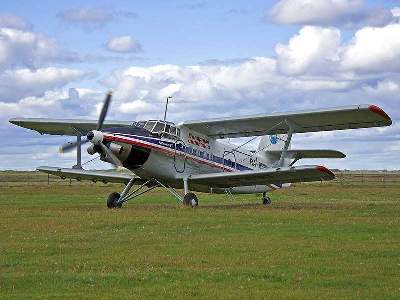 Antonov An-2 Russian multipurpose aircraft, Aeroflot - image 10